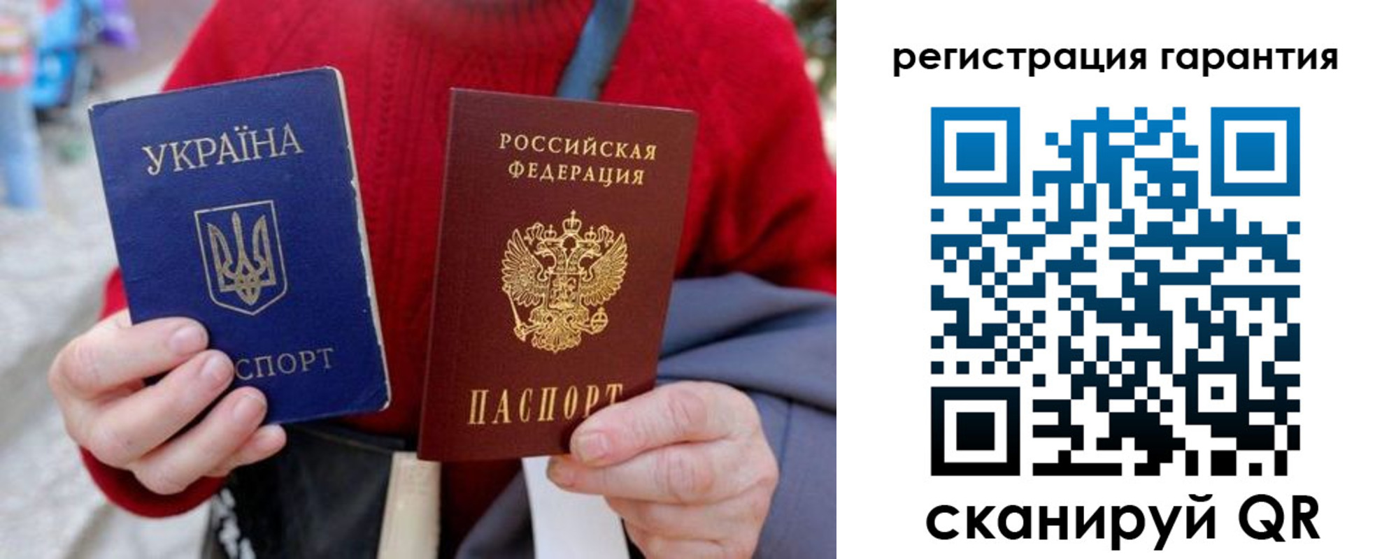 временная регистрация адрес в Туле